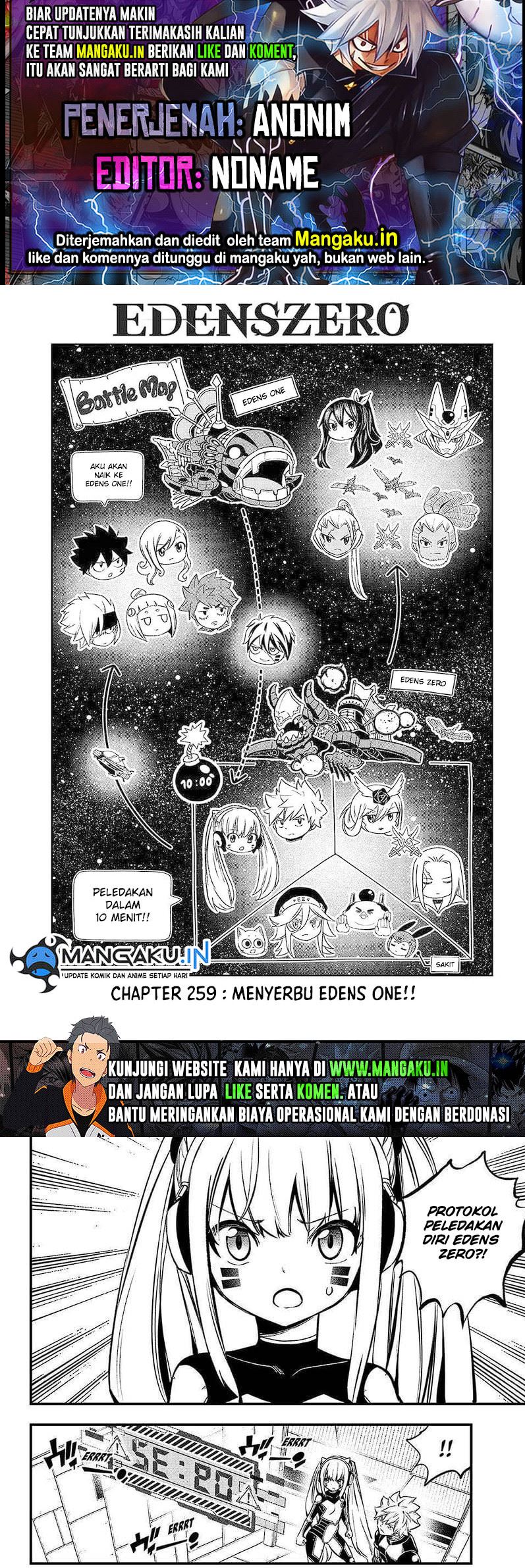 Eden’s Zero Chapter 259